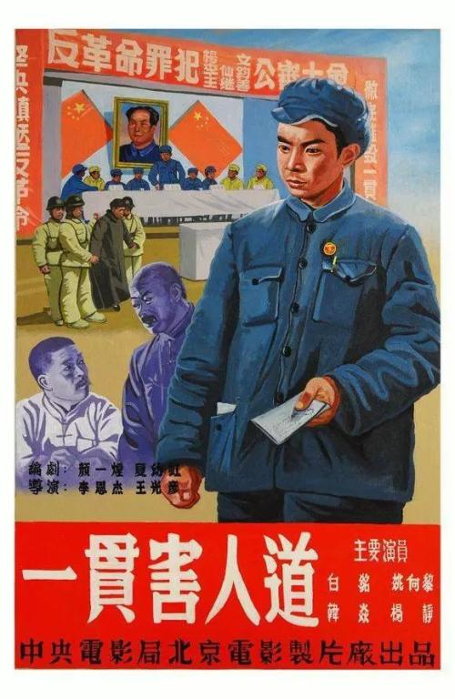 办理明尼苏达大学假文凭假毕业证